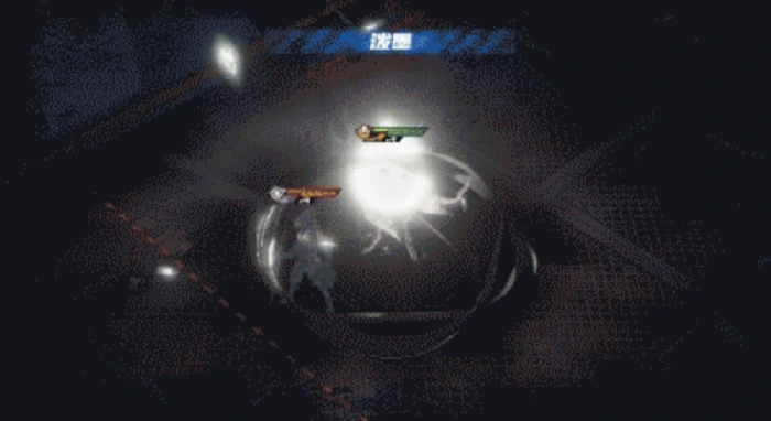 晴空之下极星怎么样,晴空之下极星强度分析