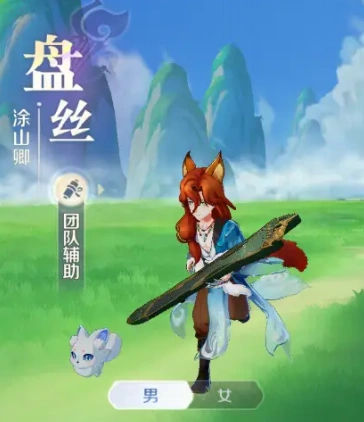 灵兽大冒险职业推荐,灵兽大冒险职业选什么好