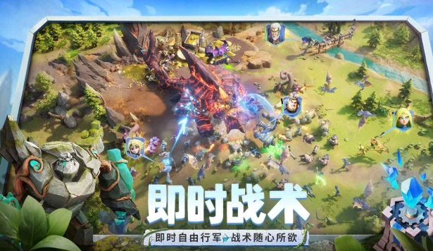 龙石战争是手游还是端游,龙石战争游戏模式介绍