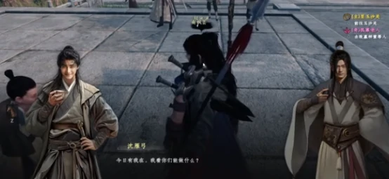 下一站江湖2豫京奇遇有什么,下一站江湖2手游豫京奇遇事件分享