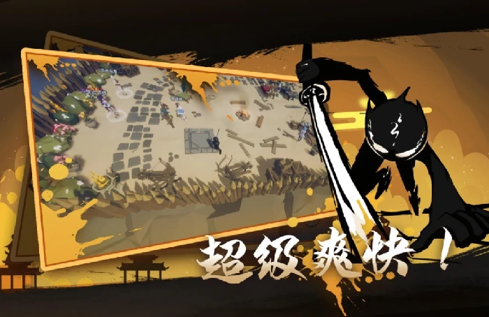火柴人时空公测时间,火柴人时空什么时候上线