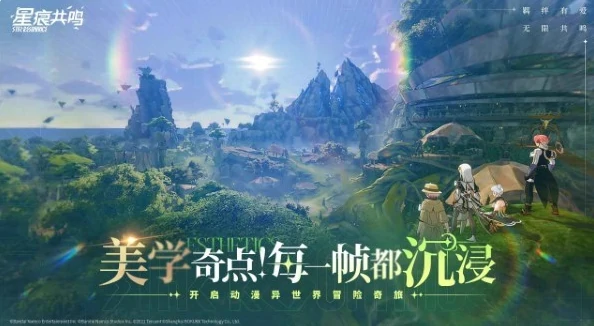 星痕共鸣能删除角色吗,星痕共鸣删除角色方法