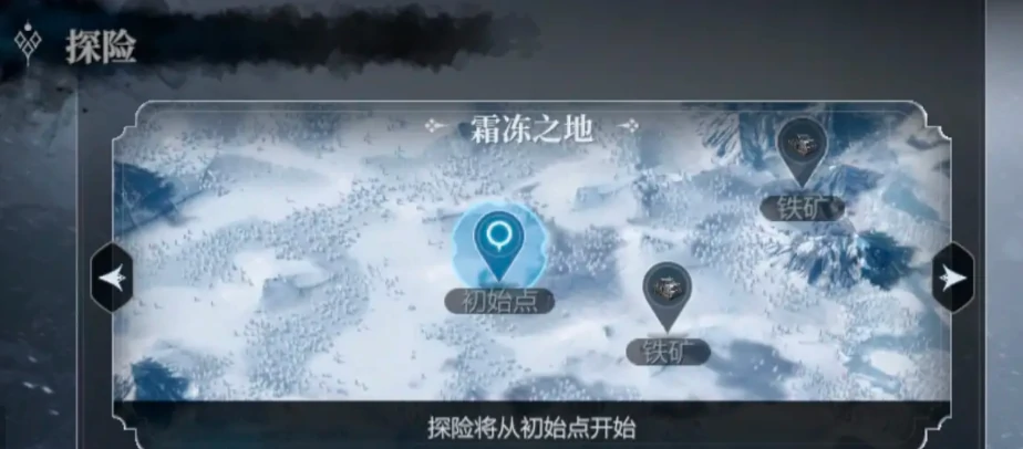冰汽时代最后的家园手游新手攻略,冰汽时代最后的家园新手流程分享