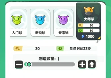 曙光重临前期平民攻略分享,曙光重临前期玩法介绍