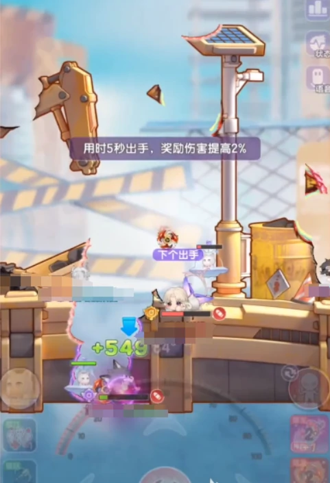 弹弹星球宝珠怎么获取,弹弹星球宝珠获取方法分享