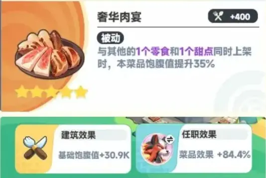曙光重临游戏攻略分享,曙光重临手游新手指南