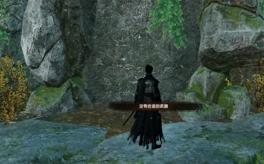 下一站江湖2真实江湖和险恶江湖玩哪个,下一站江湖2手游真实江湖介绍
