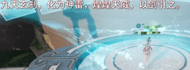诛仙2奇遇攻略,诛仙2手游奇遇怎么做