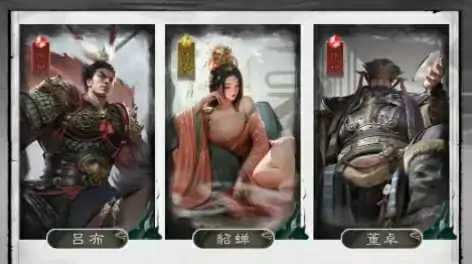三国天下归心最强阵容介绍,三国天下归心阵容怎么搭配