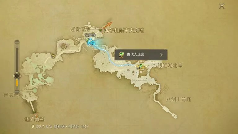 最终幻想14水晶世界四人本怎么打,FF14手游四人本玩法介绍