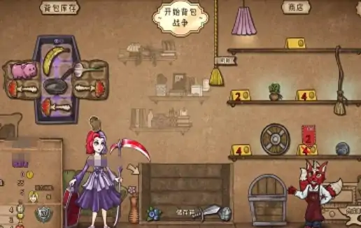 背包乱斗是哪国游戏,背包乱斗公司介绍