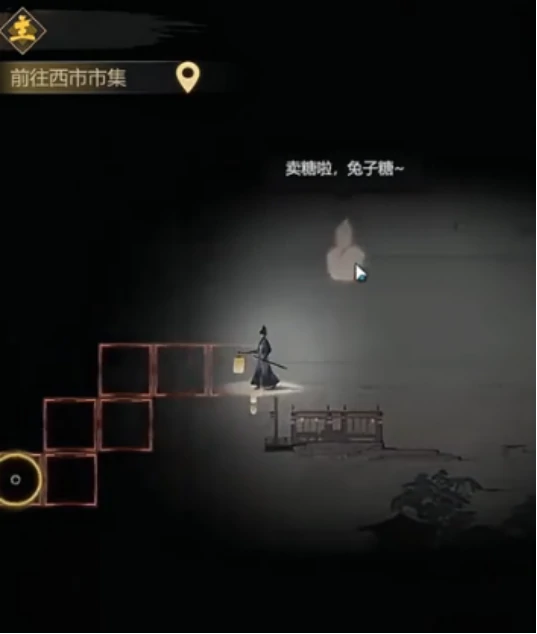 神探诡事录藏书阁任务怎么完成 神探诡事录藏书阁攻略详解