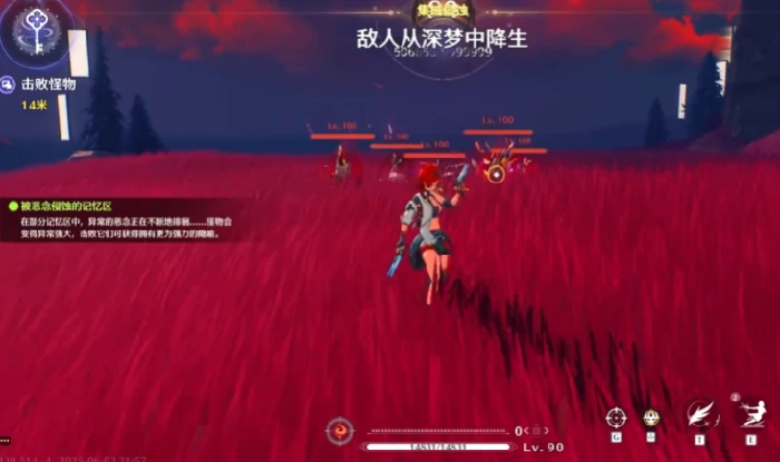 星塔旅人赤霞玩法介绍,星塔旅人炽霞操作指南