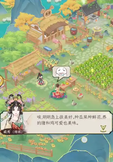 华夏千秋表白要求,华夏千秋怎么表白