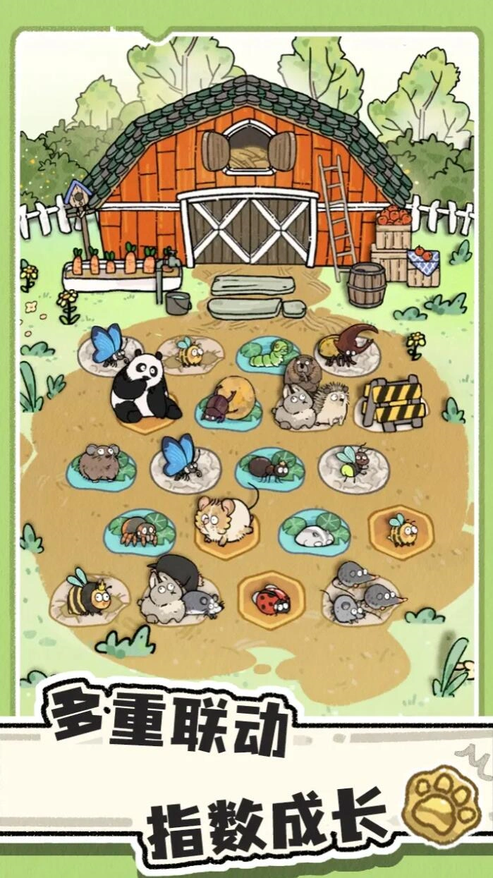 猫神牧场安卓版怎么样,猫神牧场安卓版评测