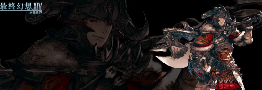 最终幻想14水晶世界新手职业介绍,ff14手游新手职业有哪些