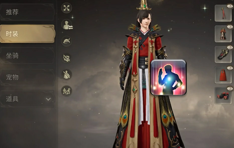 最终幻想14水晶世界氪金点有哪些,FF14手游手游氪金点一览