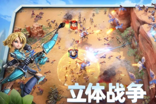 龙石战争种族有哪些,龙石战争种族详解