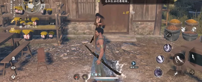 下一站江湖2通关要多久,下一站江湖二手游通关秘诀