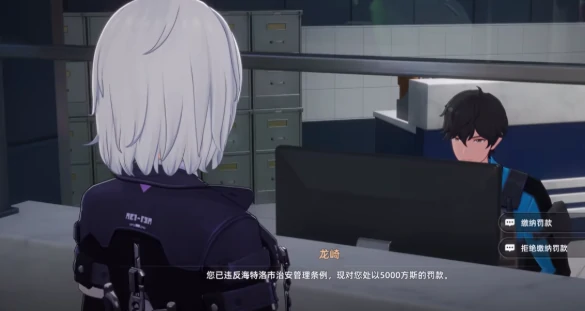 异环抢车方法分享,异环怎么抢车