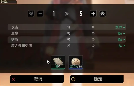 二重螺旋不死鸟是什么,二重螺旋不死鸟玩法介绍