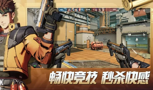 王牌战士2还能玩吗,王牌战士2好玩吗