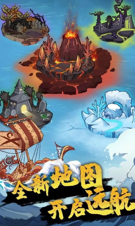 野外求生历险记公测时间,野外求生历险记什么时候上线