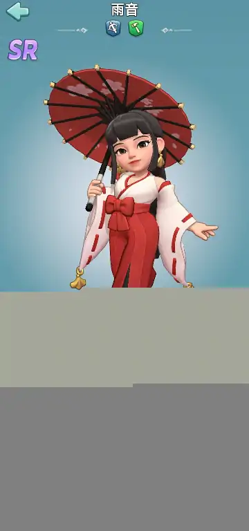 奔奔王国雨音怎么样,奔奔王国雨音值得养吗