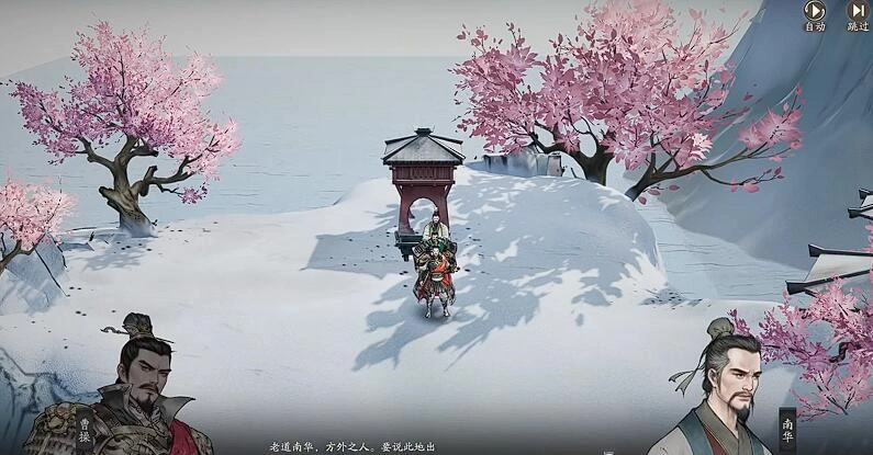 三国望神州日月之行怎么玩,三国望神州日月之行玩法介绍