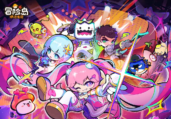 冒险岛枫之传说2周年庆活动有哪些,冒险岛枫之传说2周年活动内容介绍,冒险岛枫之传说