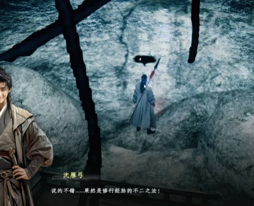 下一站江湖2菩提经介绍,下一站江湖2手游菩提经怎么获取