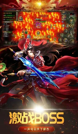烈焰龙魂公测时间介绍,烈焰龙魂什么时候上线