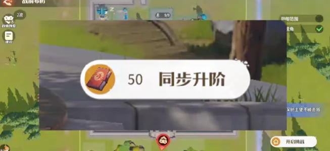 龙石战争玩法技巧是什么,龙石战争新手怎么玩