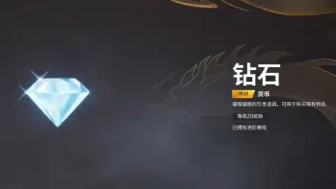 远光84金币怎么获取,远光84资源的获取方式