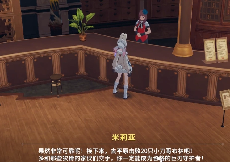 星痕共鸣可以换职业吗,星痕共鸣换职业方法介绍