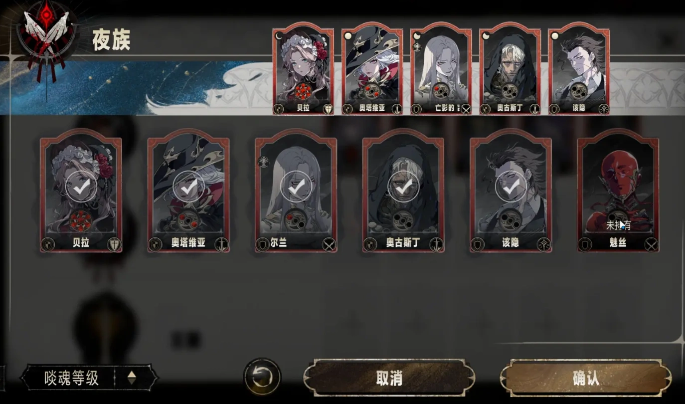 银与绯祈愿画匣怎么玩,银与绯祈愿画匣玩法介绍