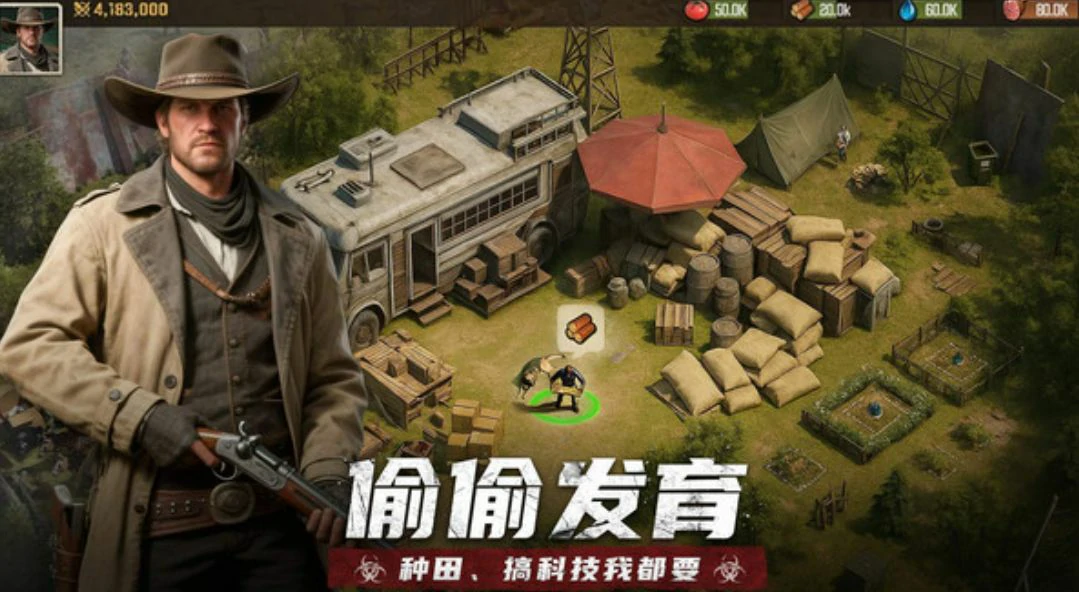 明日地平线什么时候上线,明日地平线上线时间分享
