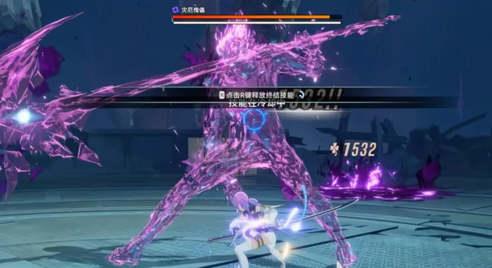 星痕共鸣版号下来了吗,星痕共鸣版号获取进度