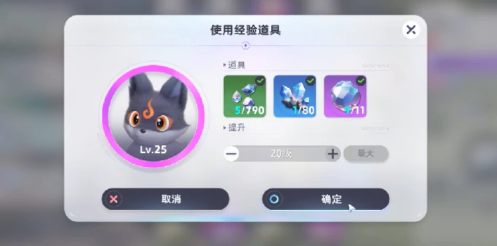 伊莫小炭犬怎么样,伊莫小炭犬技能介绍
