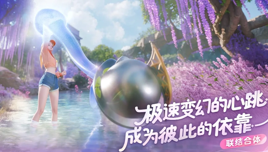 伊莫氪金吗,伊莫是免费的吗
