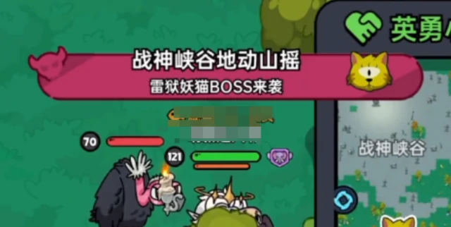 英勇之地手游boss介绍,英勇之地手游boss有哪些