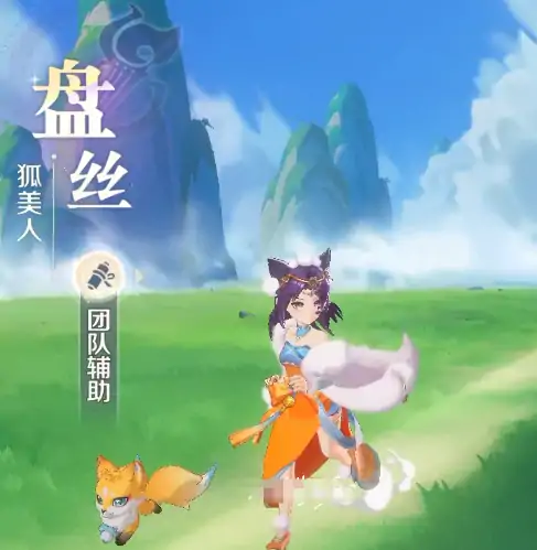 灵兽大冒险新手职业选择哪个好,灵兽大冒险职业选择攻略