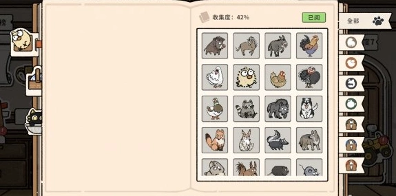 猫神牧场攻略指南,猫神牧场新手教程