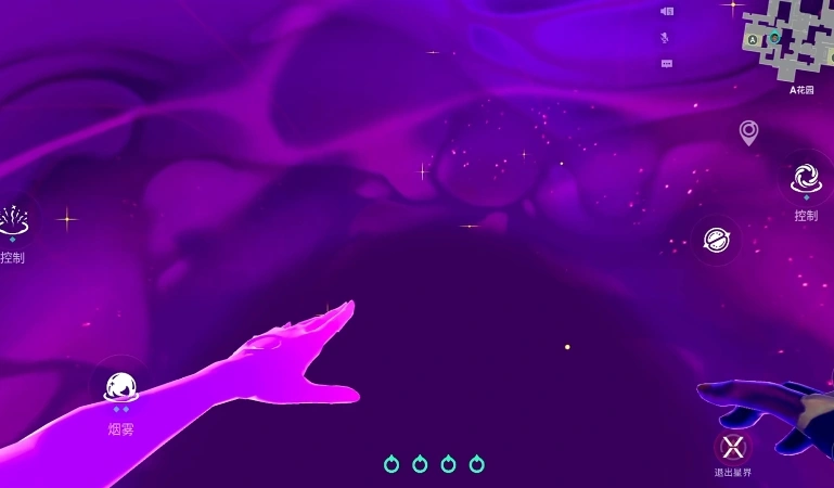 无畏契约手游星礈怎么样,无畏契约手游星礈强度解析,无畏契约