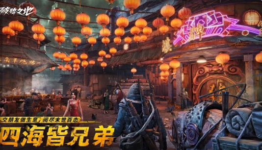 破碎之地什么时候公测,破碎之地正式上线时间公布