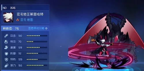 赛尔号巅峰之战精灵怎么进化,赛尔号精灵进化攻略