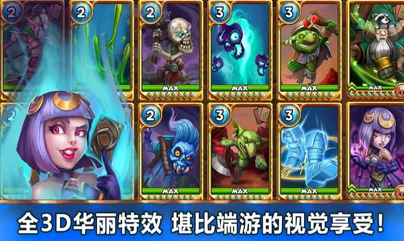 魔法契约公测时间分享,魔法契约什么时候上线