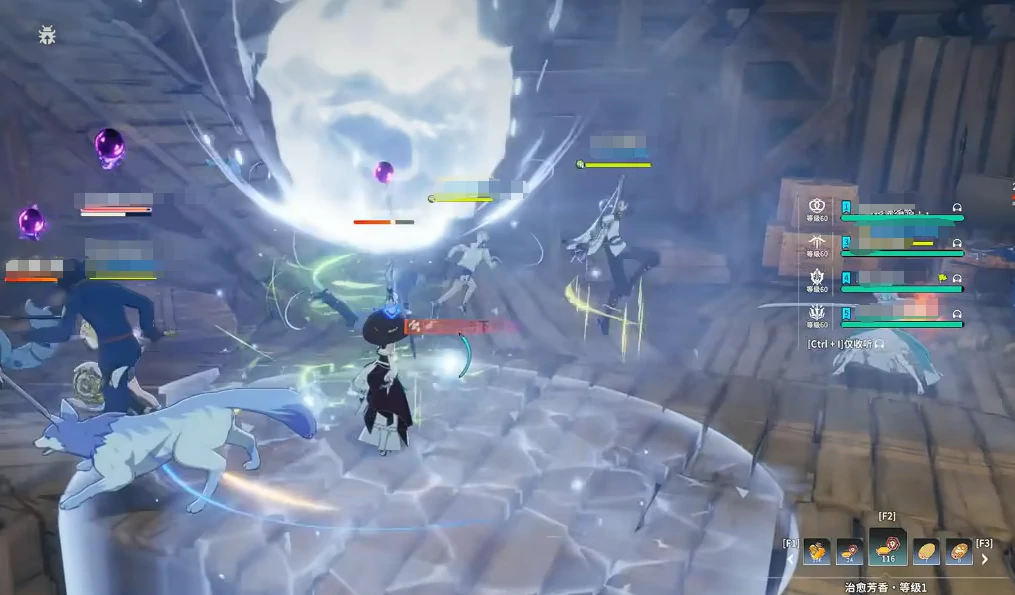 星痕共鸣冰魔导师玩法流派有哪些,星痕共鸣冰魔导师玩法流派推荐