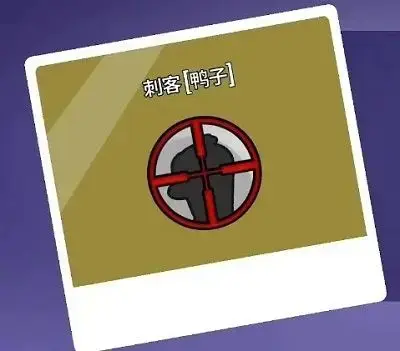 鹅鸭杀地下室有什么角色,鹅鸭杀手游地下室地图角色介绍