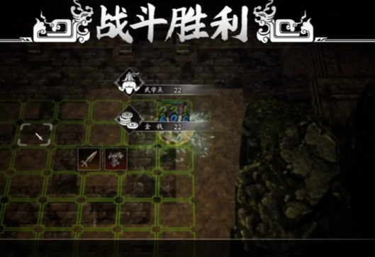 逸剑风云决商颂任务玩法,逸剑风云决手机版商颂不死操作